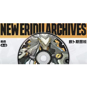 绝区零般岳阵容怎么搭配-般岳队伍搭配推荐