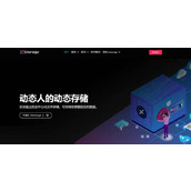 XSTX是什么币？XSTX币未来前景如何？