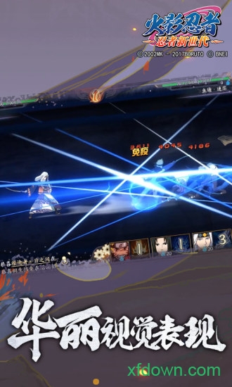 火影忍者忍者新世代手游