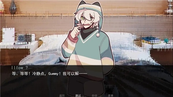 病娇抱枕游戏手机版免费