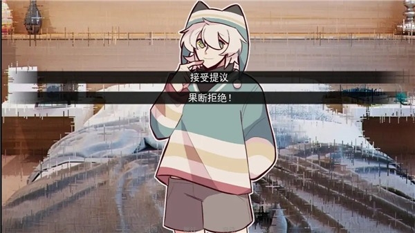 病娇抱枕游戏手机版免费