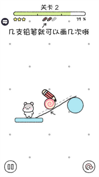 宠物物语无限金币钻石