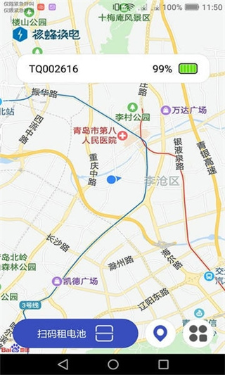 核蜂动力管理平台