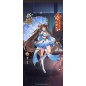 幻将三国平民最强阵容(2023) 幻将三国平民最强阵容搭配攻略