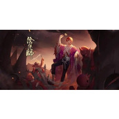 阴阳师超鬼王黑名单是什么意思 2022超鬼王黑名单一览