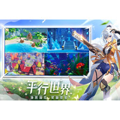 奇幻梦旅人守护系统如何玩