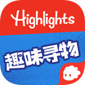 highlights趣味寻物最新版