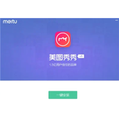 美图秀秀网页版入口-美图秀秀网页版在线图片处理技巧
