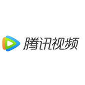 腾讯视频24小时人工客服电话-腾讯视频官方客服地址