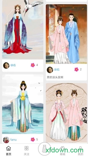 彩虹堂古装最新版