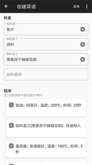 西顿厨房weston kitchen