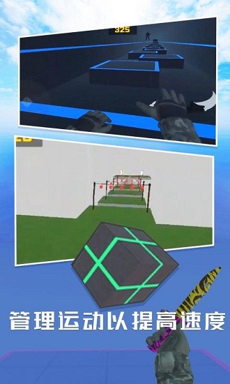 cs兔跳模拟器免广告版