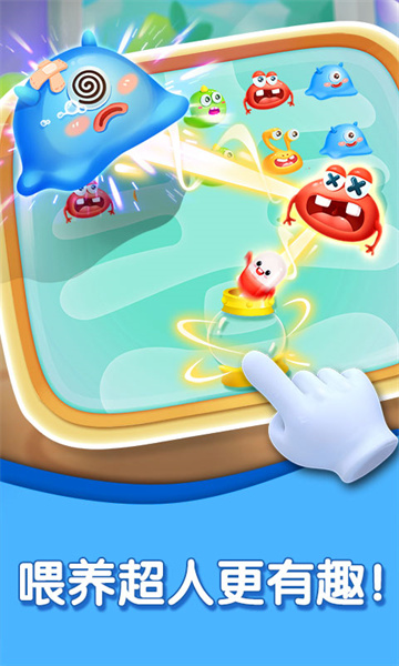 宝宝巴士字母小镇