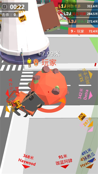 滚球大作战无限金币版