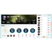 lol战绩查询网页版入口秒开-网页战绩查询入口介绍