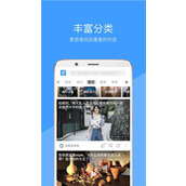 妖精视频在线免费观看app下载安装最新版-妖精视频安卓版下载入口官方