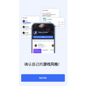 opgg国内版高清流畅不卡顿下载-opgg安卓官方2025正式版下载