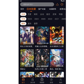 囧次元动漫APP官方正版免费下载-囧次元动漫APP安装包最新版本