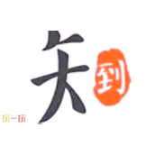 知到智慧树官网入口在哪-知到智慧树在线登录网址