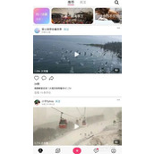 蘑菇视频官方免费版高速下载入口-蘑菇视频安卓版最新下载