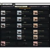 World of Sea Battle全部舰载武器介绍