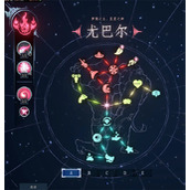 梦之形雷电法王尤巴尔玩法攻略分享