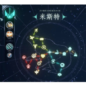 梦之形无限格挡米斯特玩法攻略分享