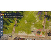 纪元117寻找学徒多纳里乌斯攻略分享