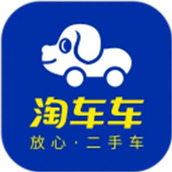 淘车二手车直卖网