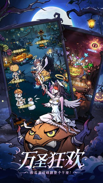 魔镜物语官方正版