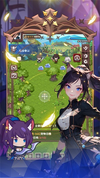 放置冒险骑士团最新版