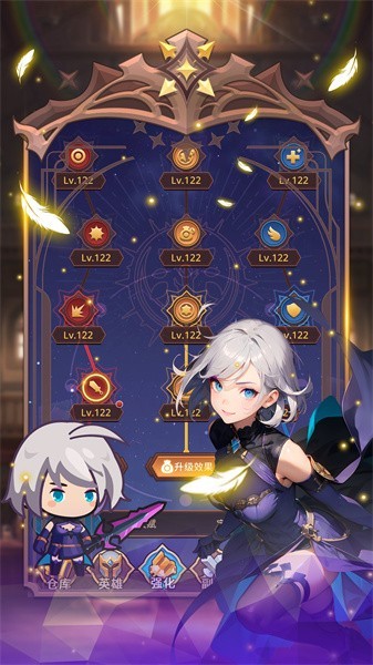 放置冒险骑士团最新版