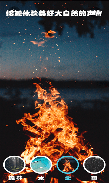 宝宝史莱姆梦幻模拟最新版