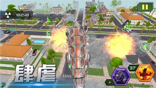 破坏王者传奇最新版