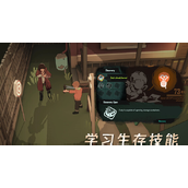 苏醒之路全结局达成条件攻略
