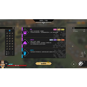 清零计划2天赋刷新机制介绍