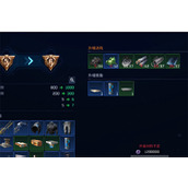 星球重启6级庄园升级所需材料获取攻略