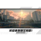 绝区零PC版配置需求一览 电脑什么配置能玩