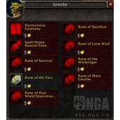 魔兽世界怀旧服Plus​棘齿城符文购买解锁攻略