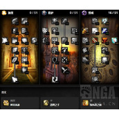 魔兽世界怀旧服Plus惩戒防骑天赋符文选择推荐