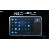 星球重启流沙磁能锁解锁方法详解