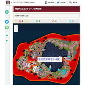 勇者斗恶龙怪兽篇3金属史莱姆王速刷地点一览
