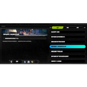 绝区零入职五周年纪念照任务完成攻略