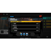 绝区零安德鲁的乞求任务攻略