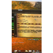 魔兽世界乌龟服骑士20级职业任务攻略 正义试炼所需道具获取方法