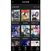age动漫官网首页入口-age动漫官网最新地址速览