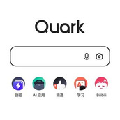 夸克浏览器2026官网登录入口-在线打开夸克浏览器官网