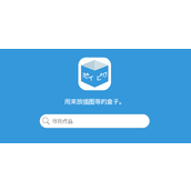 poipiku官网入口链接2026-poipiku官网最新进入方法