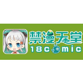 JM天堂网页版官网登录入口-JM天堂官方网页版一键直达