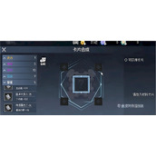 街机恐龙卡片怎么镶嵌